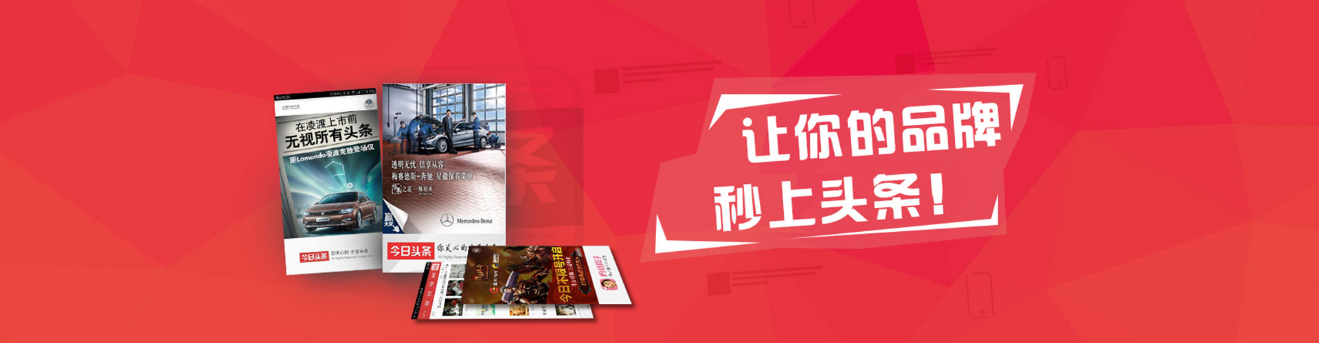 红寺堡推广开户