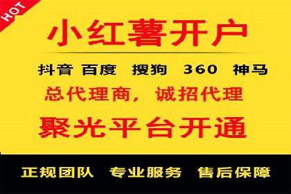 信息流推广转化率提升：案例分析及策略